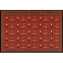 1982/78 - Danmark - Julemærkeark - Provisorie, Garnnisser - Frimærke - Postfrisk.